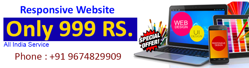 Low Cost Website